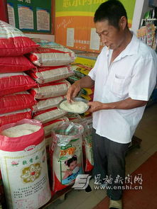 恩施州織就“放心糧油”保障網(wǎng)，創(chuàng)新糧食市場(chǎng)管理服務(wù)模式