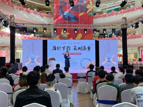 市商務(wù)局聯(lián)合多部門(mén)舉辦糧食市場(chǎng)管理服務(wù)宣傳活動(dòng)