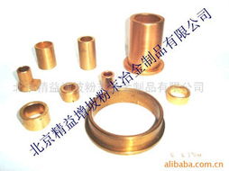 北京精益增坡粉末冶金制品有限公司 印刷機(jī)械專(zhuān)用配件與工業(yè)自動(dòng)控制裝置產(chǎn)品概覽