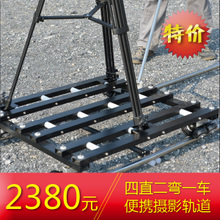 【雨森軌道】電動(dòng)軌道車(chē)產(chǎn)品參考信息全解析